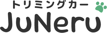 トリミングカージュネルは神奈川県横浜市・保土ヶ谷区・旭区・瀬谷区で出張トリミングを行っています。